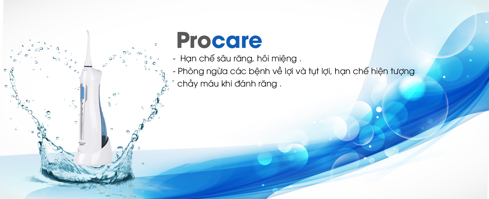 http://procare.asia/may-tam-nuoc-du-lich-khd13